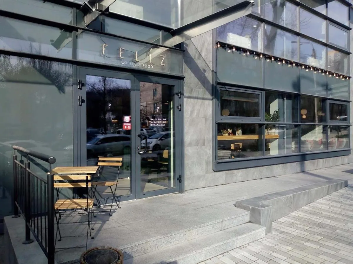 Perfect Apartments M Polytech, Ohmatdet, Parking Kyiv Ukraine